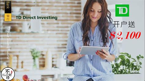 td investnow promotion|Iba pa.